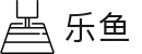 leyu.乐鱼(集团)体育科技股份有限公司官网